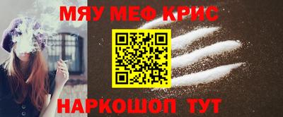 кокаин VHQ Ипатово