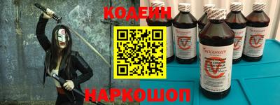 2c-b Ирбит