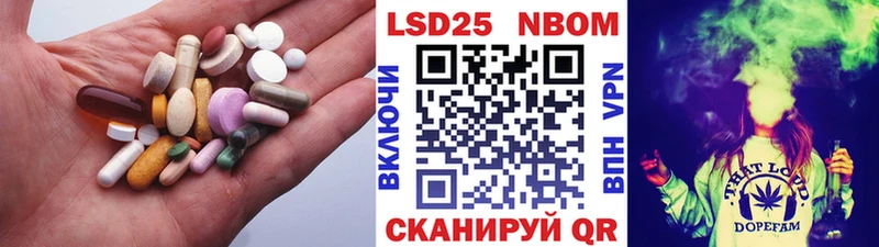 ЛСД экстази ecstasy ссылка на мегу Курганинск