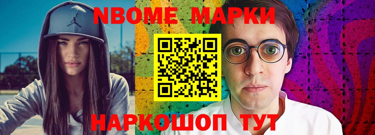 LSD-25 экстази ecstasy  Вход с VPN  Курганинск  LSD-25 экстази кислота 